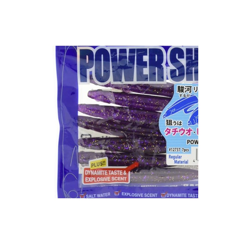 MARUKYU Eco Gear Power Shad [4 inch / 422 Suruga