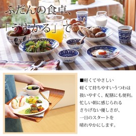 KSIUAKO Saika Old Dyed UK Aoi Shaped Rice Bowl (φ4.3 x 2.6 inches (11 x 6.5 cm) Lightweight Tableware