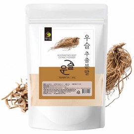 Mom's son 500g of 500g of 500g of 500g of 500g of 500g of 500g of 500g of 500g / 우슬 가루 우슬 추출물 분말 우술뿌리 국산 500g