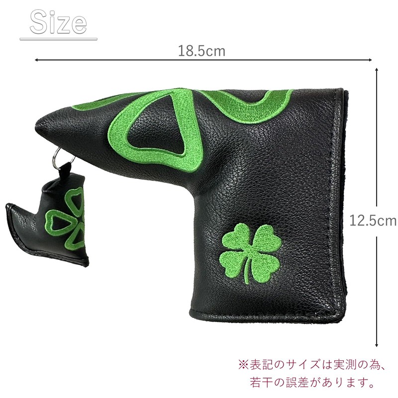 Putter Cover Pin Clover with Key Ring Embroidery Putter Cover