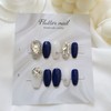 Navy Christon Handmade Nail Tips - Short Square / 네이비