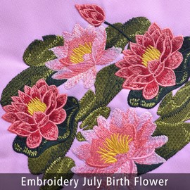 LParkin Birth Flower Embroidery Book Sleeve, July Waterlily Birth Month Flower Book Pouch with Zipper, Birthday Gifts, Birth Month Flowers Gifts Book Protector