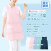 Nursing, Nursing and Nursing, Dentistry, Sweat Absorbent, Quick Drying, Wrinkle
