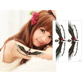 THE FANTASY hb032 Tattoo Sticker Wings Feather