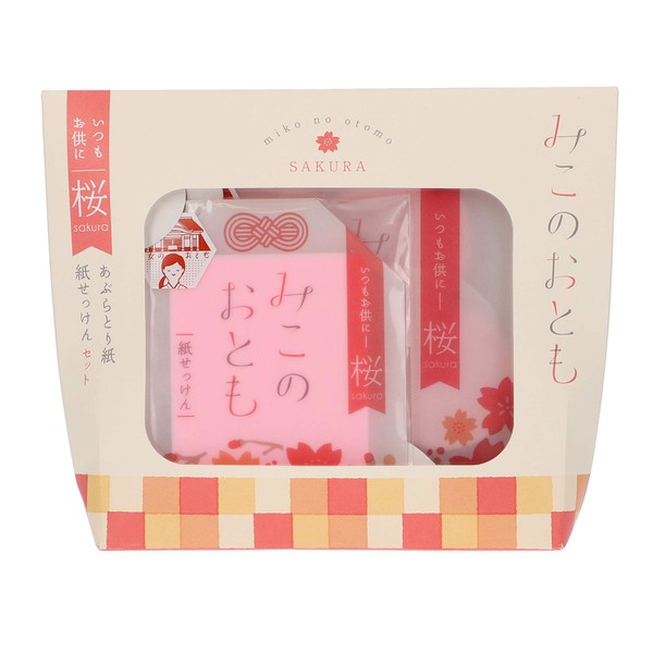 Miko Companion Paper Soap and Oil Blotting Paper Set, Cherry
