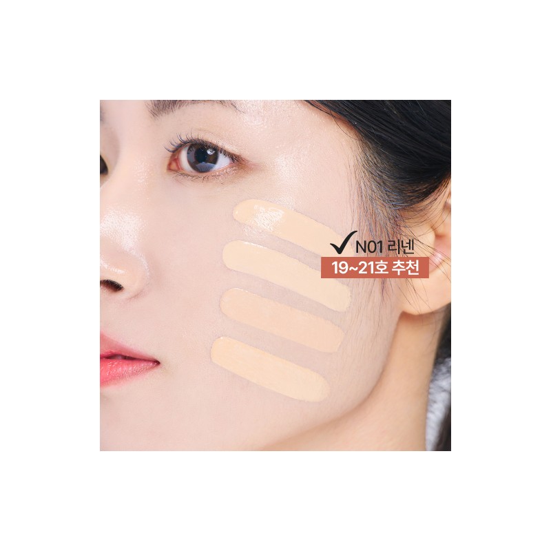 tfit Radiance Fit Serum Foundation 30g - N01 Linen