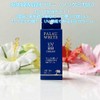Palau White UVBB Cream, 1.1 oz (30 g), UV Absorption