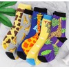 Giraffe Socks/Box of 5 Pairs of Giraffe Socks/Gift for Giraffe