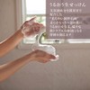 Ruam Ruam Herbal Fresh Facial Soap Original Pottery