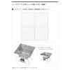 Logos 81064007 Pyramid SP Net, L