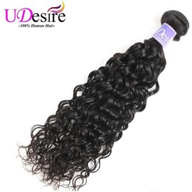 UDesire Water Wave Human Hair Bundles 12A Human Hair Bundles 24 inch Wet and Wavy Human Hair Bundles Double Weft Burmese Curly 1 Bundle Human Hair Extensions Natural Deep Wave Bundles for Women