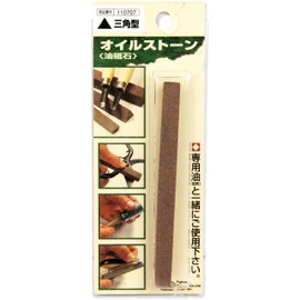 SK11 Oil Stone Stick, Oil Whetstone, Triangle