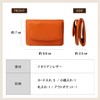 Mura Trifold Women's Mini Wallet, Genuine Leather, Skimming, Italian Leather,