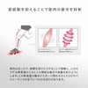 Zamst Z-AS (385801) Arm/Shoulder Supporter, Arm Sleeve, Arm Sleeve, For