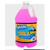 SPLASH Antifreeze Pool & Spa Pool & Spa Antifreeze (2)