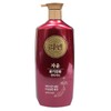 ReEn Scalp & Hair Care Conditioner 950ml