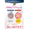 Bioria Lactobacillus Supplement, 10 Trillion Butyric Acid Bacteria, 100 Million