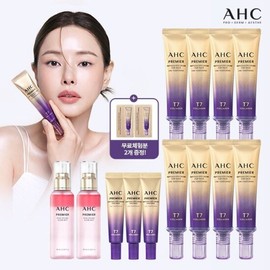 AHC 2025 Latest Premier Line Tightening Eye Cream Core Package (Rose Mist 2) / AHC 2025 최신상 프리미어 라인타이트닝 아이크림 핵심패키지(로즈미스트 2)