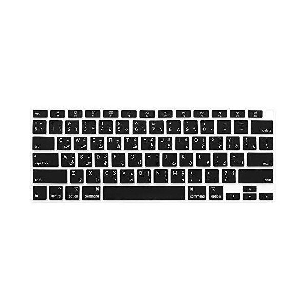 ProElife Arabic Language Ultra Thin Silicone Keyboard Cover for 2021