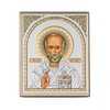 NKlaus Saint Nicholas Wonderworker Wooden Icon 10 x 12 cm