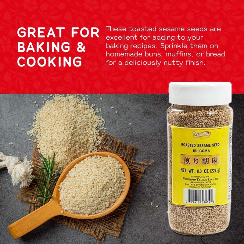 Shirakiku Roasted Sesame Seeds (IRI GOMA) | Perfect for Salad,