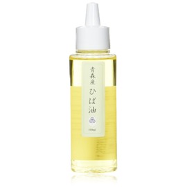 【高級】 青森産 天然ひば油 100ml