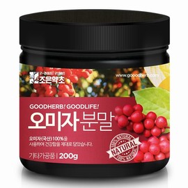 Joeun Yakcho 오미자가루 200g Schisandra Berry Powder 200g