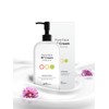 Pure Face High Frequency Cream 250ml / 퓨어 페이스 고주파크림 250ml