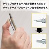 Pentel XPG1019 GraphGear Mechanical Pencil, 0.9 mm, Silver
