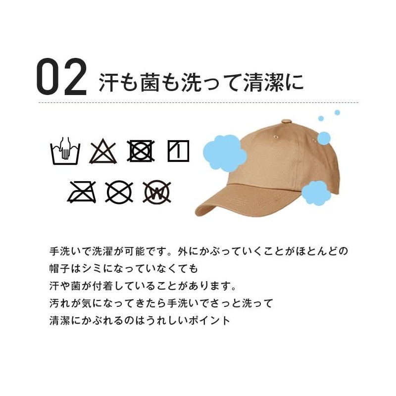 14+ ICHIYON PLUS Women's Deep Hat UV Protection UV Protection