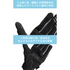 yamashiro Ideal Motorcycle Gloves Spring Summer Model ID-022 ANGLER (Angler)