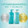 クリア ピュアスカルプ コンディショナー つめかえ用 300g