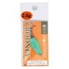 Artificial Masukuroto Rooney 2.8 g Grey Green