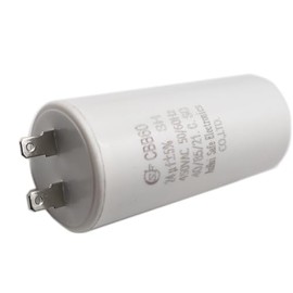 LIZAPUS CBB60 MKP SH 24uF 450V 25/70/21 IEC60252 E183428 Condensador generador para generadores sin escobillas AVR Listado UL Blanco