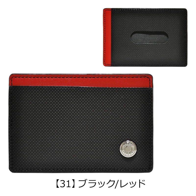 Takeokikuchi 05019 Pass Case, Commuter Passcase, Amigo Men's, Cowhide Leather,