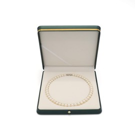 JunningGor Blackish Green Premium Leather Box Wedding Jewelry Set Display Case Storage Holder (For Pearl Necklace)