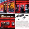 EAGWELL Storefront Lights 40 Ft 80 Pieces LED Module, 4
