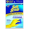 Soft Scrub Yellow Reusable Latex Household Glove X-Large (2 Pair)