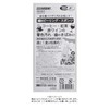 Cleardent Hiroei-sha Cleardent Teeth Peeling Sponge (Blue and Pink Not