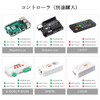 BTF-LIGHTING WS2812B ECO RGB Alloy Wire 16X16cm 265 Pixels LED