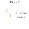 YIXINLYMY 100pcs 0.5ml Plastic Disposable Poly Dropper Long Graduated Pipettes