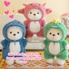 Bear Stuffed Animal Soft 30cm Cute Adorable Plush Toy with