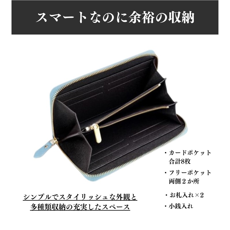 Airstellia Men's Long Wallet, Round Zipper, Large Capacity, Unisex, Simple,