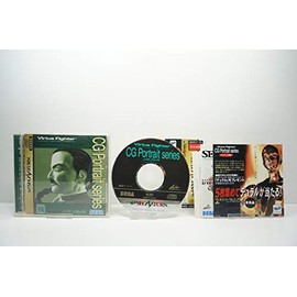 バーチャファイターCGポートレートシリーズVOL6 (ラウ・チェン)