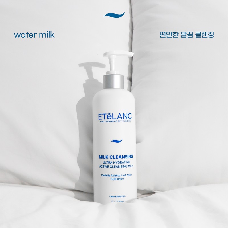 Etelang Centella Water Cleansing Milk 500ml / 에텔랑 센텔라 물