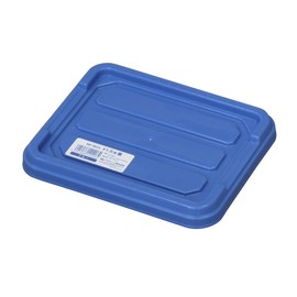 JEJ ASTAGE NF Box #1.5 Lid Blue