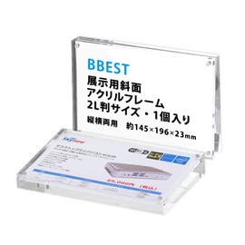 BBEST PFB-2L-1 Price Tag Stand, Acrylic Frame, Price Card Holder, 7.7 x 5.7 inches (196 x 145 mm), Size Compatible, 1 Piece, Magnet, Angle, Clear, Acrylic Photo Frame, Slope, Price Tag Holder, Card