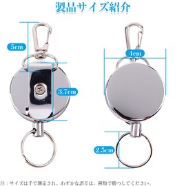 XIAOBUDING Reel Keychain, Keyback Wire, Telescopic Wire, Hanging Fishing Accessories, Stylish, Double Ring, Carabiner, Metal Wire, Keychain, Stretchable, Lost Prevention, Small, Convenient to Carry,