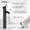 YIMAI Ingenuity Design Vessel Sink Bathroom Sink above counter Small