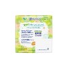 Lorie Skin Beauty Guard, Day Use, Wingless, 8.1 inches (20.5